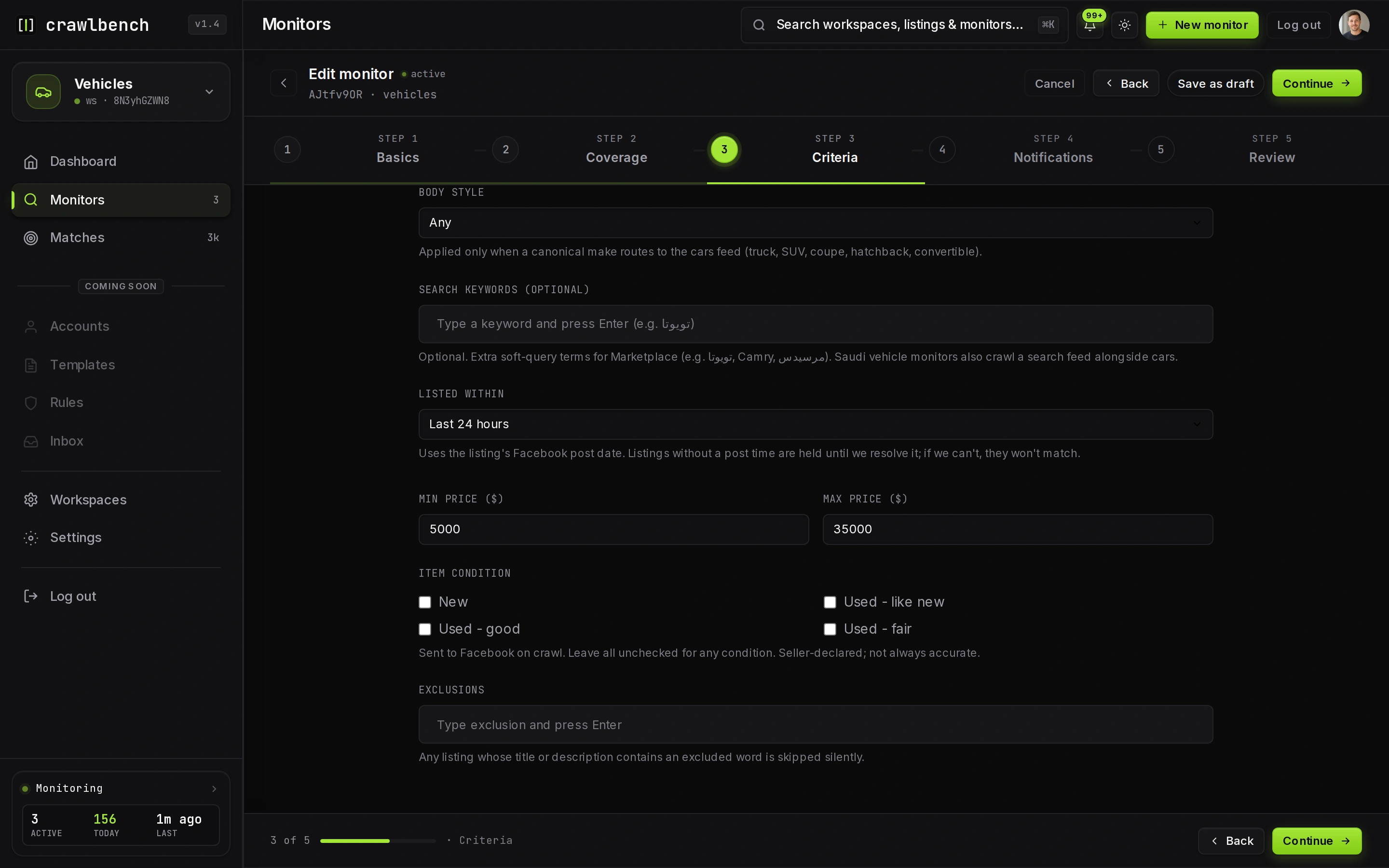 Price and year filter fields on a Crawlbench monitor